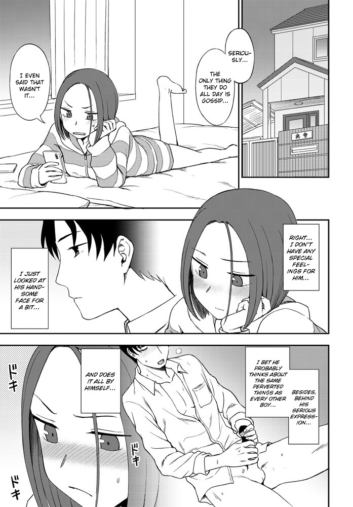 Hentai Manga Comic-Look At Me!-Read-3